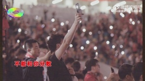 2026賽季比賽日Vlog7——成都蓉城2-1云南玉昆
