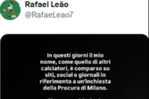 萊奧個人聲明：我與調(diào)查所涉事實無關 既未涉案也未犯下任何罪行