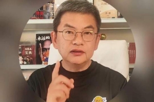 蘇群：湖人的容錯率很低 這輪系列賽松懈不得 當速戰速決