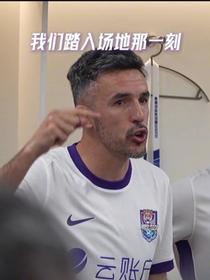 今天是基萊斯31歲的生日祝愿他持續閃耀、遠離傷病