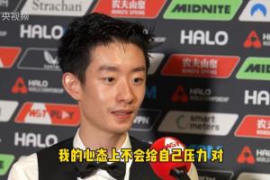 吳宜澤：逆轉比過山車刺激，決賽全力以赴心態上不會給自己壓力