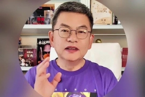 蘇群：今天這場搶七幫助恩比德重塑形象 大家以后別再笑話他了