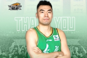 感謝李曉旭將整個職業生涯毫無保留地獻給遼籃 尊重&理解你的選擇
