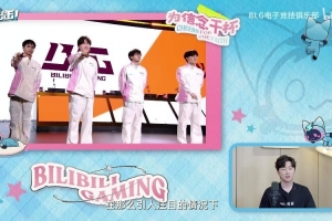 daeny評Bin：你是當之無愧的大明星 我會和你一起做黃金之路的夢