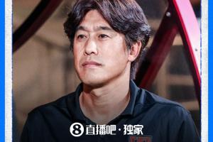 直播吧獨家：遼寧鐵人決定換掉主帥李金羽，徐正源基本確定接手