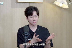 Daeny盛贊Viper：他能適應各種打法 因為他我們能做各種BP的嘗試