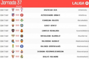 西甲公布第37輪對陣：巴薩主場對陣貝蒂斯，皇馬客場對陣塞維利亞