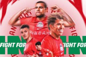 銅梁龍vs河南首發：4外援PK，向余望先發，王上源、古斯塔沃出戰