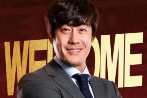重返中國足壇！官方：前蓉城主帥徐正源執教遼寧鐵人，接替李金羽