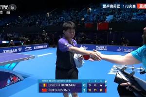 中國(guó)男團(tuán)2-1反超羅馬尼亞！林詩(shī)棟3-0輕取對(duì)手，王楚欽將登場(chǎng)