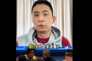 解說：湖人稍微一起勢哨子就響了 裁判太搶戲要不這場會很精彩