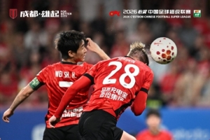 成都蓉城3-0河南隊獲八連勝！刷新隊史連勝紀(jì)錄+繼續(xù)領(lǐng)跑積分榜