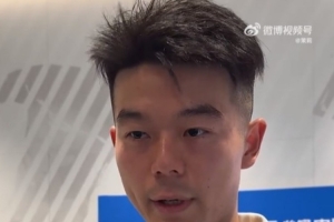 胡睿寶：陳濤指導來隊后對我幫助非常大，他為我們扛了很多壓力