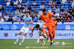 山東泰山客場2-1戰勝深圳新鵬城，感謝所有奔赴現場助陣的球迷