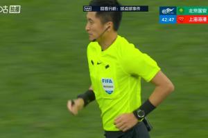 熱議國安1-0海港秒變0-1：國安太倒霉，馬老師判罰引起廣泛討論