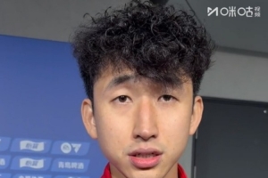 張源：運氣不錯國安很多進球都吹出來了，變陣后我們越來越好