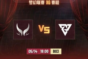 夢聯S29：機智二度偷肉山 Ame小黑站樁亂殺 XG破兩路翻盤逆襲