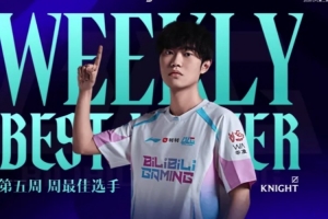 Reddit熱議Knight第二賽段表現：他正打出個人生涯最佳賽段！