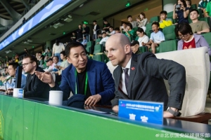 北京國安4-2青島海牛 國際足聯秘書長馬蒂亞斯·格拉夫斯特倫觀賽