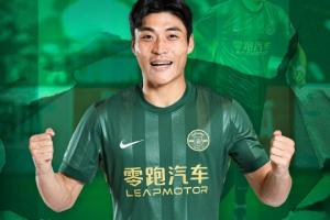 最多374萬元！樸鎮燮入選韓國隊世界杯名單，浙江將獲得FIFA補貼