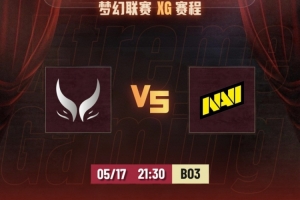 Ame小黑后期乏力 Niku凱砍爆XG NAVI攻守兼備逆轉贏首局