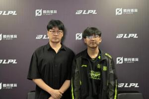 Assum：印象最深的是2-0 BLG那一場，因為確實挺不容易的