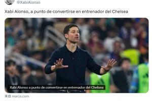 號被黑了？阿隆索轉發馬卡報文章，內容是自己將出任切爾西主帥