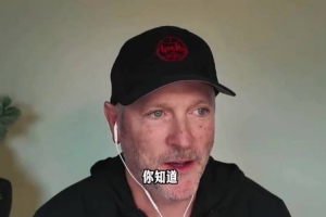 鄧頓解釋不為工作人員續房：到飯點準備讓大家在會議室就餐&工作
