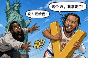 紐約購物爽呱呱 登哥開心把禮撒 釘?shù)粢坏匕烟ピ?才覺大頭已偷家