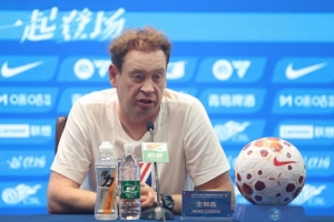 斯盧茨基：能夠在申花這樣一支俱樂部執教百場，是我的榮幸和驕傲