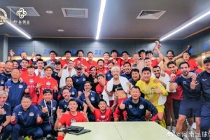 河南俱樂部彩陶坊2-1北京國安 古斯塔沃搶點絕殺