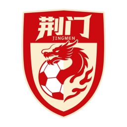 荊門隊首發陣容