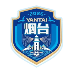煙臺隊首發陣容