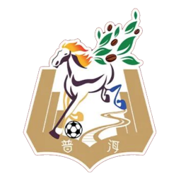 普洱隊首發陣容