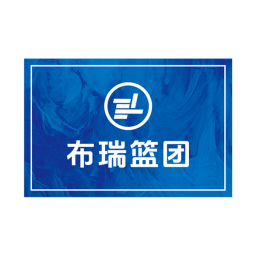 布瑞籃團首發陣容