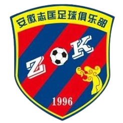 臨泉志匡首發陣容