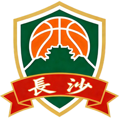 長沙首發(fā)陣容