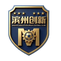 濱州隊首發陣容