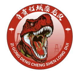 自貢隊首發陣容