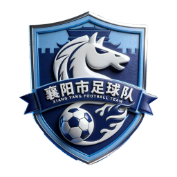 襄陽隊首發陣容