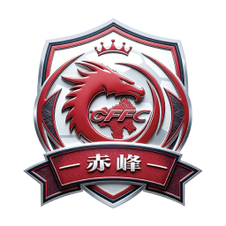 赤峰隊首發陣容
