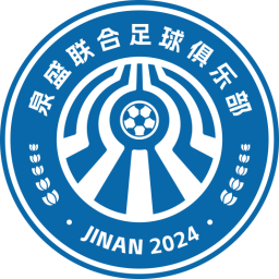 濟南泉盛山大首發(fā)陣容