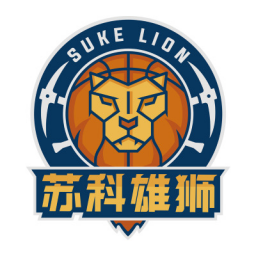 蘇科雄獅U21首發陣容